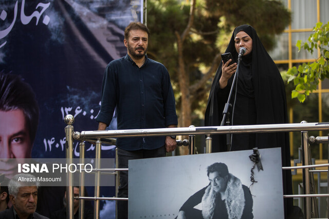 امید جهان نمیخواست کسی برایش گریه کند