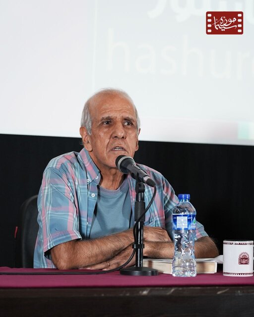 در شبی برای کامران شیردل چه گذشت؟