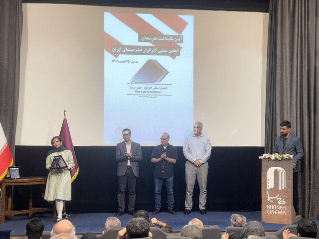 تقدیر از «سربازان گمنام» سینما