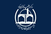 برگزاری انتخابات شورای مرکزی انجمن اسلامی دانشجویان دانشگاه تهران و علوم پزشکی تهران
