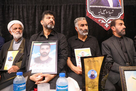 یادواره ۵ شهید فومنی در جنگ تحمیلی ۱۲ روزه