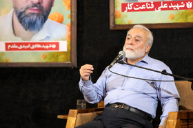 محمدحسین رجبی دوانی؛ پژوهشگر و محقق تاریخ اسلام