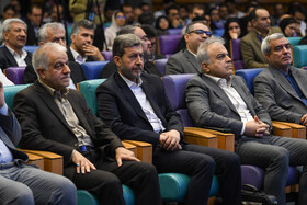 رویداد ایزینکس - اصفهان