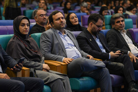 رویداد ایزینکس - اصفهان
