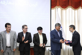 تودیع معارفه رییس جهاددانشگاهی استان خراسان رضوی