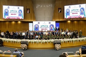 بیست‌وهشتمین جشنواره شهید رجایی - اصفهان