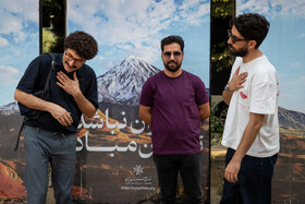 مراسم اعطای هفتمین دوره نشان عکس سال مطبوعاتی ایران