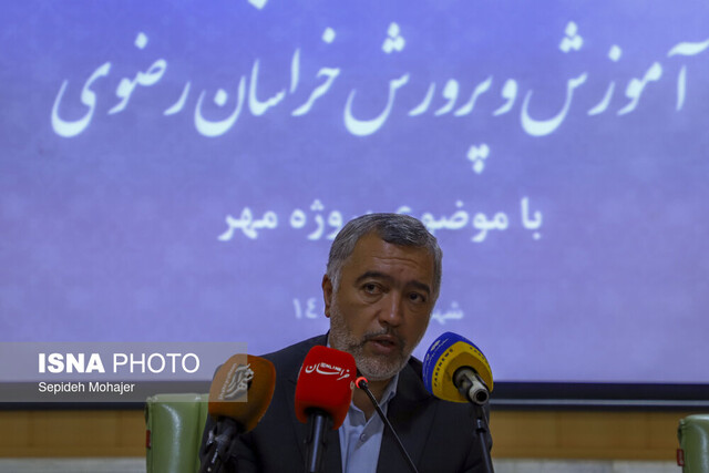 «زنگ مهر» خراسان رضوی در یک شهر کم‌برخوردار نواخته می‌شود