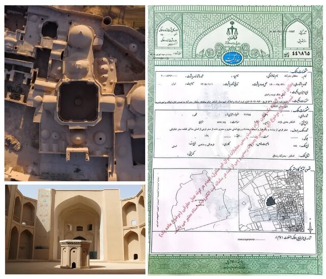 سند مجموعه تاریخی بُندرآباد اشکذر صادر شد