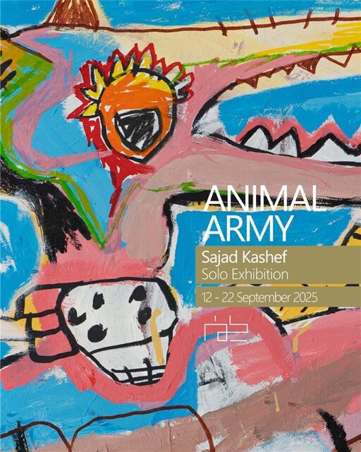 این هفته از کدام گالریها بازدید کنیم؟