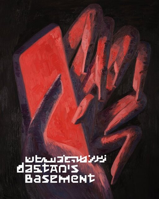 این هفته از کدام گالریها بازدید کنیم؟