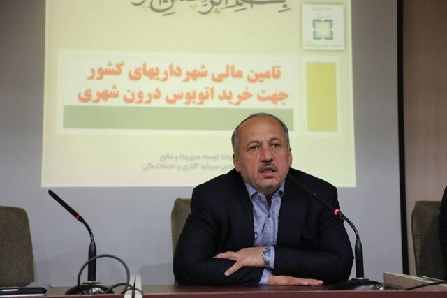 اختصاص ۱۱ همت برای خرید تجمیعی اتوبوس شهرهای کشور/ رایزنی وزارت کشور با دو بانک‌ برای تأمین اوراق مشارکت