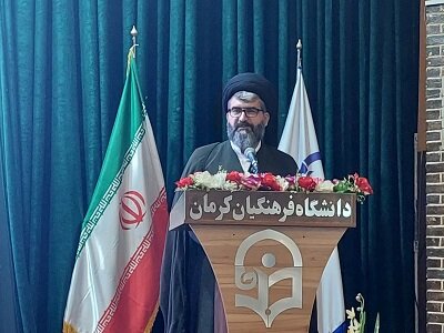 مراسم تکریم و معارفه رئیس دانشگاه فرهگیان استان کرمان برگزار شد