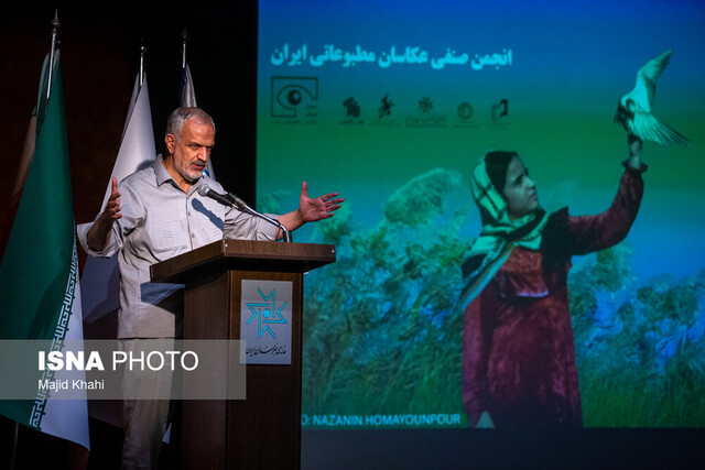 هفتمین نشان عکس مطبوعاتی ایران به برگزیدگان اعطا شد