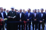 ایجاد پایگاه امداد و نجات طبس گام بزرگی برای ارتقای ایمنی کارگران معدن