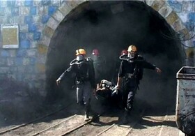 حادثه معدن طبس هشداری برای توجه جدی به ایمنی معادن بود