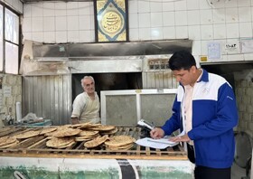 بهداشت نانوایی‌ها زیر ذره‌بین کارشناسان‌ بهداشت یزد 