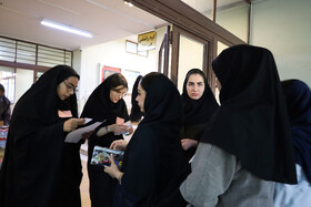 آزمون استخدامی وزارت بهداشت - شهرکرد