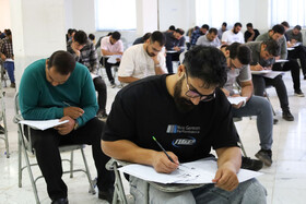 آزمون استخدامی وزارت بهداشت - شهرکرد