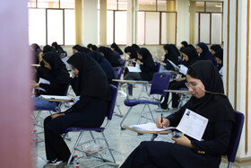 آزمون استخدامی وزارت بهداشت - شهرکرد