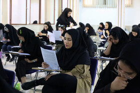 آزمون استخدامی وزارت بهداشت - شهرکرد