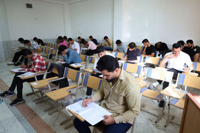 آزمون استخدامی وزارت بهداشت - شهرکرد