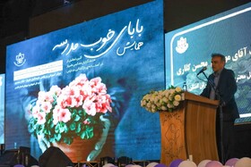 توجه به معیشت خدمتگزاران مدارس در دستور کار قرار دارد