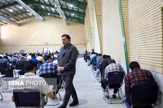 عکس آرشیوی است. اتمام مهلت ثبت نام آزمون استخدامی «سرایداران مدارس» تا پایان امروز