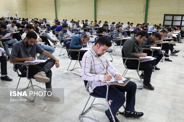 معرفی برگزیدگان نهایی سی‌امین المپیاد علمی دانشجویی کشور