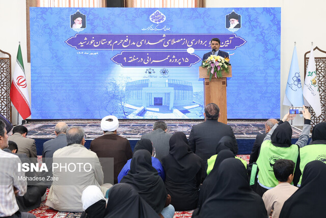 سازماندهی اتمام ۴۷ پروژه کلان در مشهد