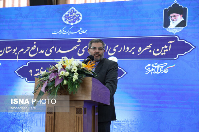 سازماندهی اتمام ۴۷ پروژه کلان در مشهد