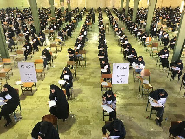 شرکت شش هزار و ۱۶۳ داوطلب در آزمون استخدامی دستگاه‌های اجرایی و وزارت بهداشت در لرستان
