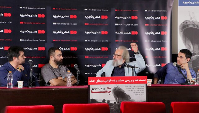 مخالفتهایی که با «برزخیها» و «باشو» شد