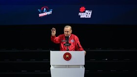اردوغان خطاب به نتانیاهو: حتی یک سنگریزه از قدس را به شما نخواهیم داد