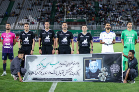 هفته چهارم لیگ برتر فوتبال ایران؛ آلومینیوم اراک - استقلال خوزستان