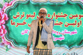 رودان، میزبان جشنواره ملی لیمو و خرما