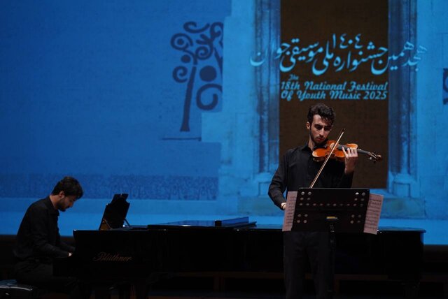 هجمه موسیقی پاپ به دورترین نقاط کشور/تشکیل ارکستر فیلارمونیک جوانان