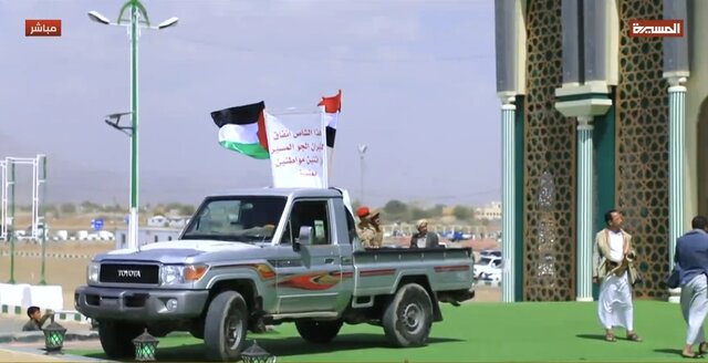 ۴۰ راهپیمایی گسترده در صعده یمن در حمایت از غزه