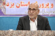 ثبت‌نام از ۲۲۰ کارت ملی در ثبت نام امسال/ نگاه ویژه‌ای به سرمایه اجتماعی خانواده‌ها داریم