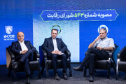 چالش انحصار در صنعت خودرو ؛ قانون واحد، تفسیرهای متفاوت!