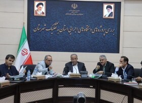 اختصاص ۴۰ درصد منابع عمرانی سیستان و بلوچستان به ۵۳۶ پروژه منتخب شهرستان‌ها