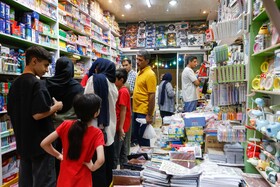 دو قدم مانده به آغاز سال تحصیلی - اصفهان