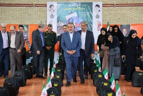 توزیع ۱۹ هزار بسته لوازم‌التحریر بین دانش‌آموزان خراسان جنوبی