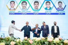 تجلیل از مدال آوران المپیاد ۲۰۲۵ با حضور مسعود پزشکیان، رئیس جمهور