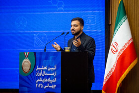 تجلیل از مدال آوران المپیاد ۲۰۲۵ با حضور رئیس جمهور