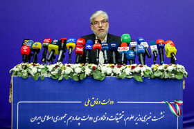 نشست خبری حسین سیمایی صراف، وزیر علوم، تحقیقات و فناوری