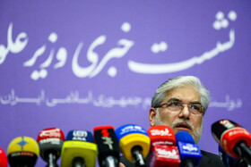 نشست خبری حسین سیمایی صراف، وزیر علوم، تحقیقات و فناوری