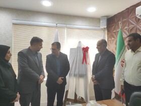 رونمایی از پوستر رویداد ملی «تا ثریا» در استان فارس