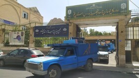 ۵۵ میلیارد تومان تجهیزات آموزشی بین مدارس قم توزیع شد