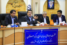 سخنرانی حسین افشین، معاون علمی، فناوری و اقتصاد دانش‌بنیان رئیس‌جمهور در نشست با مدیران صنایع استان کرمان
